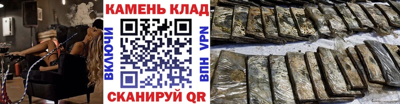 Гашиш Premium  купить наркоту  omg ССЫЛКА  Андреаполь 