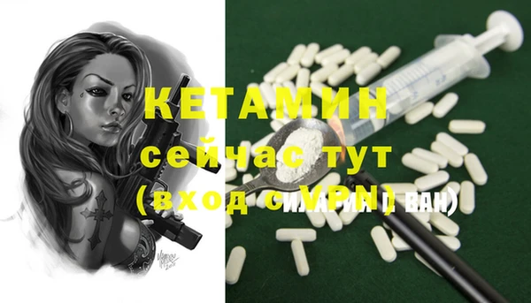 а пвп мука Осташков