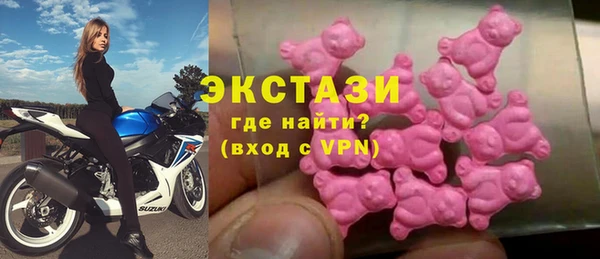 ешки Пестово