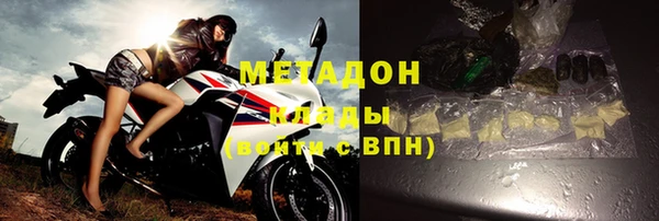 дмт Остров