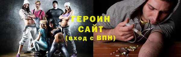 каннабис Пересвет