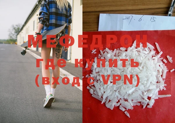 дмт Остров