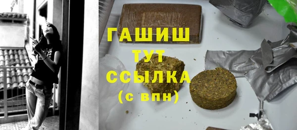 а пвп мука Осташков