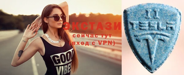 не бодяженный Грязи