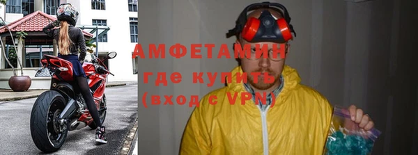 mdma Грязовец
