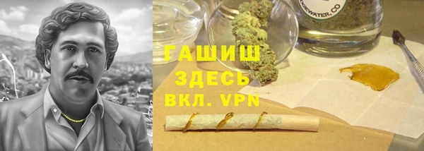 дмт Остров