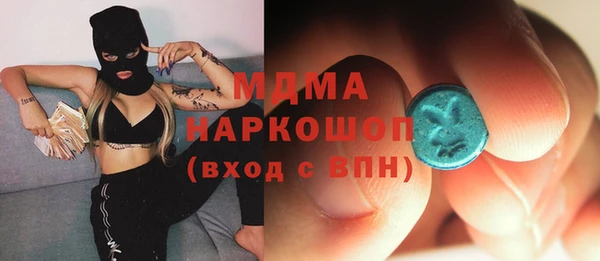 каннабис Пересвет