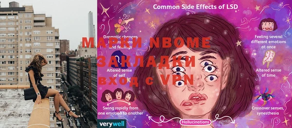 дмт Остров