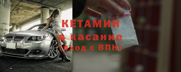 а пвп мука Осташков