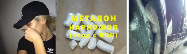 а пвп мука Осташков