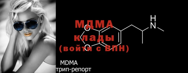 дмт Остров