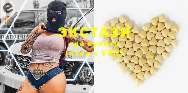 а пвп мука Осташков