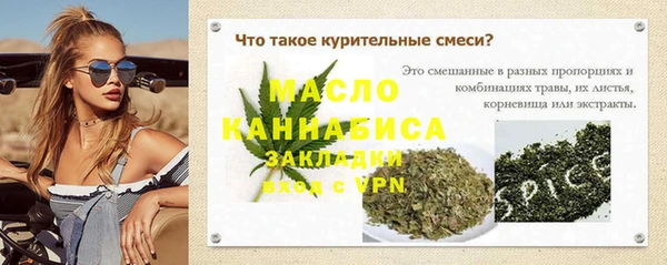 дмт Остров