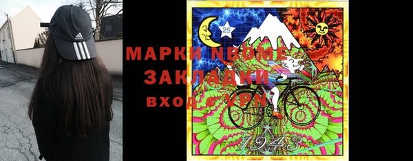 дмт Остров