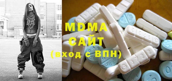 дмт Остров
