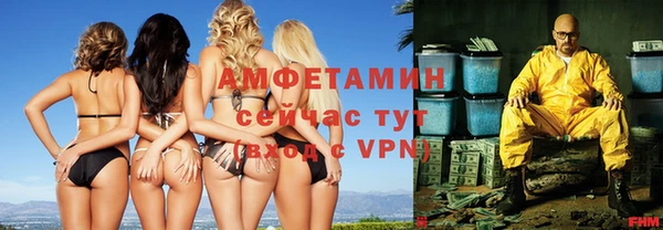 каннабис Пересвет