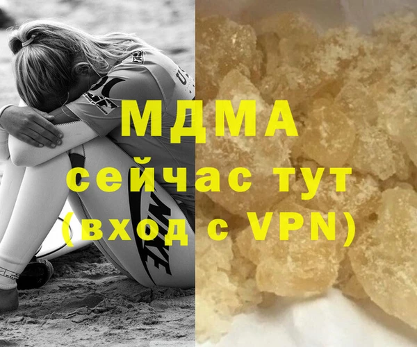 ешки Пестово