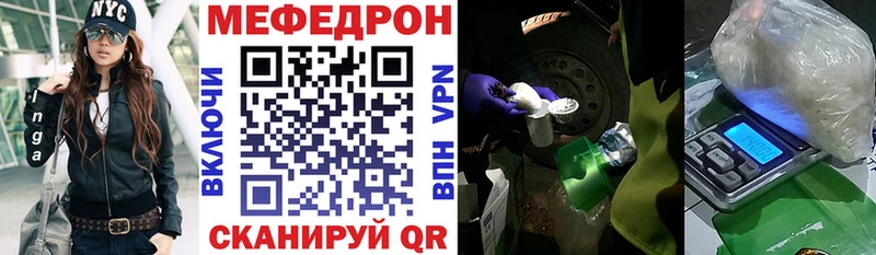 дарк нет формула  купить  сайты  Андреаполь  МЕФ 4 MMC  omg зеркало 