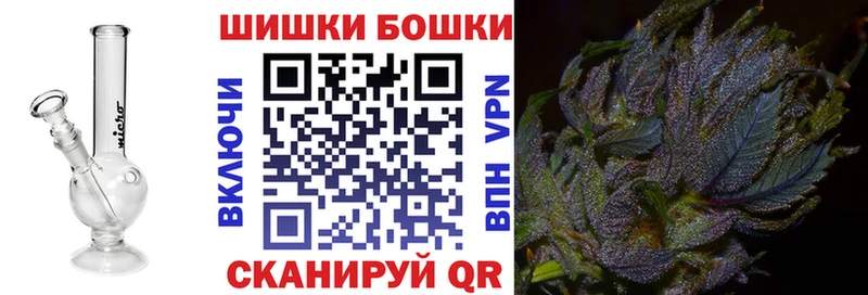 Марихуана White Widow  Андреаполь 